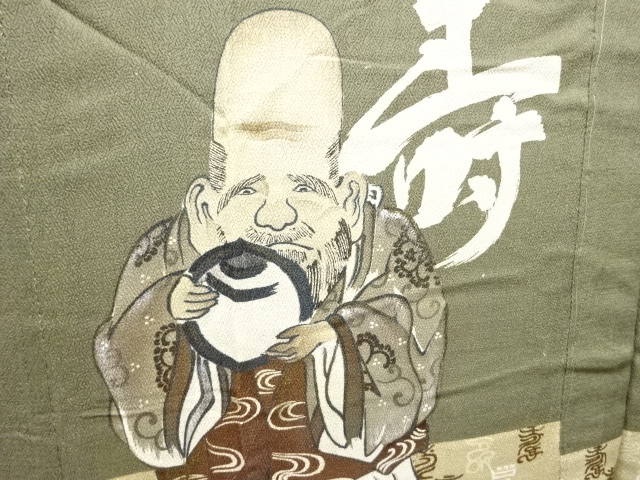 JAPANESE KIMONO / ANTIQUE MENS JUBAN / SILK / KINSHA / JUROJIN